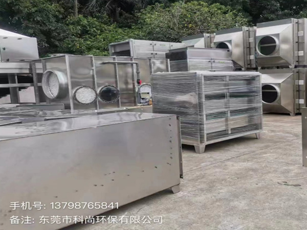 東莞活性炭廢氣吸附器
